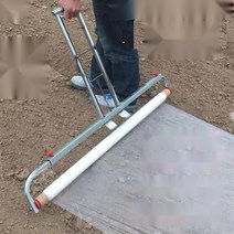 비닐피복기 농기구 농업용 인력 관리 수동 밭 비닐씌우는기계 멀칭기 1인용 포장기계 텃밭, 폭 1.2-2.0m