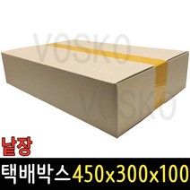 택배박스 낱장 J45 450x300x100 1장 포장박스 종이박스, 택배박스 J45 450x300x100 1장, 1개