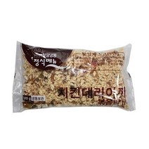 냉동천일 치킨데리야끼볶음밥300gX20개/식자재/식재료/업소용/간편식품/즉석요리/자취요리/한끼식사/어린이간식/간단볶음밥/PC방볶음밥, 치킨데리야끼볶음밥300gX20개