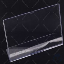 VEDANE 단면쇼케이스 A4 가로형 헬스장가격표