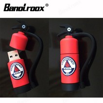 대동소방 소화기 차량용 소화기 멋진 선물 USB 플래시 드라이브 소화기 스타일 펜 128 기가 바이트 메모리, 01 4GB