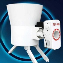 탁구 머신 탁구공 발사기 연습기 훈련 로봇 서브기계, 7000mAh 배터리( 탁구 + 선물팩)