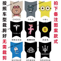 적용 전동차 발판매트 생활방수 미끄럼방지매트 관능DG6 풋패드 지혜, T20-잡이 무늬 3-야디DG6