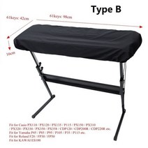 피아노 덮개 커버 61 / 88 키 키보드 전자 오르간 먼지 블랙 보호 가방 Yamaha Casio/Ro랜드/korg에 적합, CHINA, Type B-61 Keys