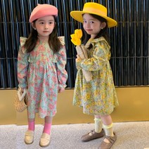 더사랑이 쏭이ops