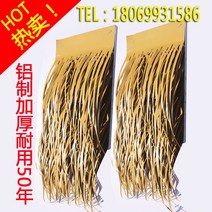 정원 조경 지붕마감재 초가집 보라카이 시공 이엉갈대, J