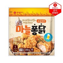 롯데푸드 롯데 마늘퐁닭 순살치킨 200gx4개, 1개, 200g