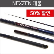 동와 넥스젠 대물 민물 낚시대 36칸, 혼합색상