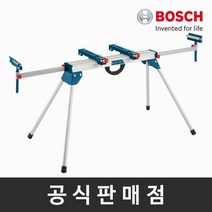 보쉬 GTA2500 각도절단기스탠드 마운팅브라켓포함 최대넓이2500mm 각도기작업대, 상세 설명 참조