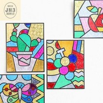 초등학생 만들기 키트 유아 어르신프로그램 팝아트 포일아트세트, 포도