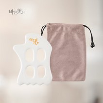 바른미인 사방 세라믹 괄사 바디 셀룰라이트 어깨 얼굴 다리 림프 V라인 종아리 셀프 경락 지압 도구 셀룰라이트 홈케어 부종케어 조자기 재질 국내산 천연백토 뭉친근육 마사지, 1개