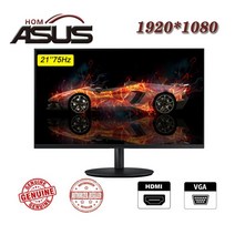 휴대용 모니터 2122 인치 1k 디스플레이 화면 컴퓨터 pc 75hz hd 게임 평면, 블랙 21인치