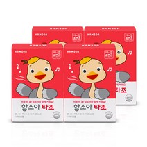 함소아 타조 (7포 X 4박스 4주분) 애니멀