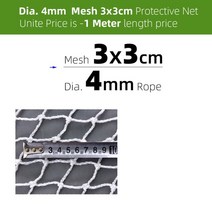 메쉬휀스 바리게이트 휀스 Brasmoyu dia 456mm 메쉬 3510cm 야외 등반, 5m 너비, 베이지