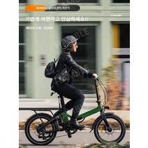 1 마일 접이식 emtb 전동 전기 스쿠터 팻바이크 미니벨로, 36V, 토크감지9AH수명약80KM에메랄드그린