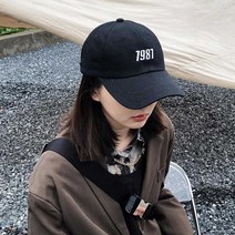 나미나라 베이직 가을코디 대학생 예뻐 쇼핑몰 외출데일리 커플야구 3WAE92AB