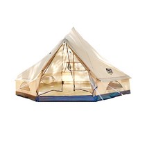 [코스트코] 팀버리지 6인용 유르트 텐트 대형 양방형 지퍼 캠핑 돔형 텐트