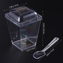 컵 디저트 파르페 슈터 애피타이저 텀블러 크림 아이스 뷔페 젤리 일회용 과일 푸딩 큐브, 150ml, 20세트