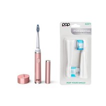 Pop Sonic The Ultimate Pro Toothbrush(Rose Gold) Bonus 2 Pack Replacement Head - Rechargeable Toothb