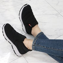 힐슈빌 남여공용 털 안감 레터링 포인트 방한 커플 패딩 부츠 알리야