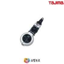 쇼핑브로 타지마 휴대용먹통 PSM21 분말통 분먹통 분가루 목공용 분말가루 먹통 줄긋기 라인마커, 1개