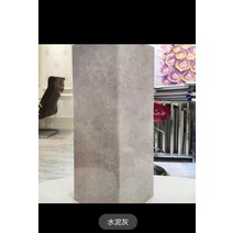 가스배관가리개 보온재 pvc자재 보일러 밸브 호스 난연 단열재 마개 벨브, L타입:15cm×15cm개