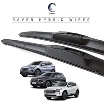 레이븐 현대 싼타페DM 더프라임 싼타페TM 더뉴 싼타페 하이브리드 와이퍼 운전석+조수석 세트 후면 리어, 전면 와이퍼세트, 더뉴 싼타페 (20년7월~현재)