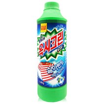 옥시크린 1kg 용기, 1