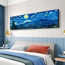 세계명화 DIY 보석십자수 반 고흐 별하늘 침실 머리맡 다이아몬드 그림 다이아몬드 -96177, 180x60cm/보정된 디자인이 더 예쁘다/보석 무