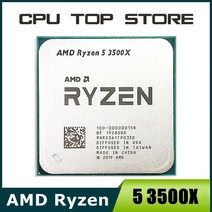 CPU AMD Ryzen 5 5600X R5 3.7GHz 6 코어 12 스레드 CPU 프로세서 7NM 65W L3 32M 소켓 AM4, 한개옵션0