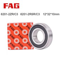 릴베어링 해루질장비 릴거치대 낚시줄감기 독일 베어링 깊은 그루브 볼, FAG 6201-2RSR C3+10 개