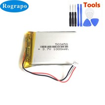 저무리 호환제품 3.7V 1000mAh 503450 553450 JST 1.25mm 3 핀 플러그 리튬 폴리머 리포 충전식 배터리 MP3 DVD 패드 카메라 레코더 스피커 용, 단일옵션
