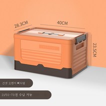 책수납함 접이식 책상물정리함 책상자 책수납함, 색깔5_1 팩
