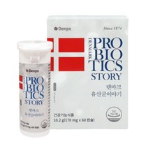 장건강 배변활동 덴마크 유산균 이야기 유상균 식약처 인증 식약청 100억 마리 여성 여자 남성 남자 직수입 홈쇼핑 광고 엘지지 앨지지 켑슐 온가족 생 브랜드 케이스 후크, 60캡슐 6박스