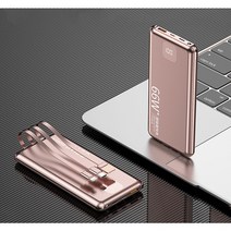 대용량 QC PD 고속충전 보조배터리 20000mAh Apple 8핀 Type-C USB 고속 충전 케이블과 함께 제공 멀티단자, 핑크