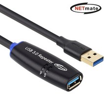 USB3.0 AM AF 연장 리피터 케이블 5m CBL-302-5P, 1개
