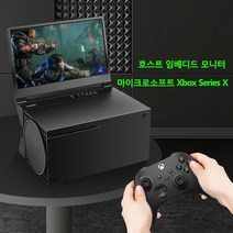 색상:검은색 2021 최신 모델/게임기 Microsoft Xbox Series X전용 휴대용 모니터/4K 12.5인치 게임 서브스크린, 검은색