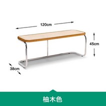 북유럽 라탄의자 등나무 의자 북유럽 복고풍 가구 디자이너 식당 의자 중세 의자 인터넷, 스테인레스 스틸 등나무 벤치 티크 색상