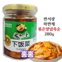 홍홍 중국식품 반서광 하반채 볶은 죽순 죽순볶음 양념죽순 중국죽순, 1개, 280g