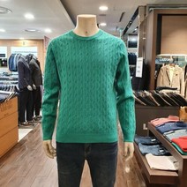 이랜드 [란찌]란찌 캐시미어 블렌디드 케이블 그린 스웨터 LAKR22N01 강북점_
