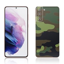 스키니스킨 갤럭시S21 플러스 G996N 뒷면 패턴 스킨/스티커