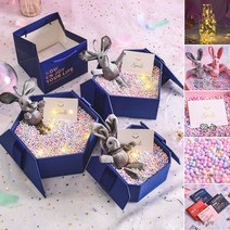 ZZJJC 선물함 라지 사이즈 남자친구 생일선물세트 빈 박스 선물세트, 라지 사이즈 팔각 선물세트 [25*25**]15CM 】, 블루(볼+카드+선물)파우치+램프+럭키토끼)