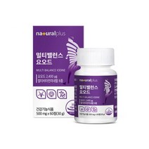 먹는 요오드 갑상선 호르몬 합성 필요 비타민 B군 미네랄 아이오다이드 식약처인증 건강기능식품, 1개, 60정, 비타리온