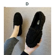 은서네가게 뉴클래식 여성 어그모카신 털단화 털신