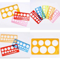 원형 도형자 도형모양자 모형자 유아 도형자 원형 도형자, 대