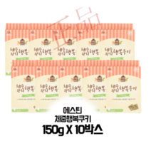 에스틴 체중관리행복쿠키*10박스 <유통기한 최신상품>” class=”wr-img”></a></div>
</div>
</div>
</div>
<div class=