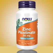 나우푸드 아연 Zinc 피콜리네이트 50mg 120정 4개월분