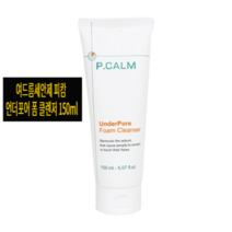 여드름 세안제 피캄 언더포어 폼 클렌저 150ml