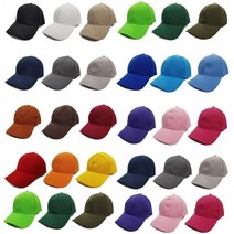 블랙 재입고/야구모자 무지/카모 볼캡 야구캡 야구모자 패션모자 (최소 5개이상 주문)