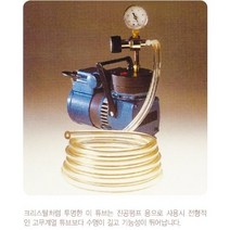 [SG.ACF00020]E3603 High Vaccum Tubings (타이곤 고진공 튜브), SG.ACF00020